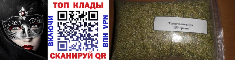 Купить Баксан Гашиш A-PVP Меф Псилоцибиновые грибы Cocaine