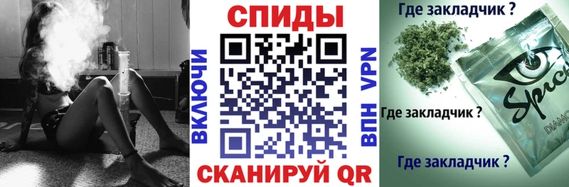БУТИРАТ GHB  цена   Баксан 