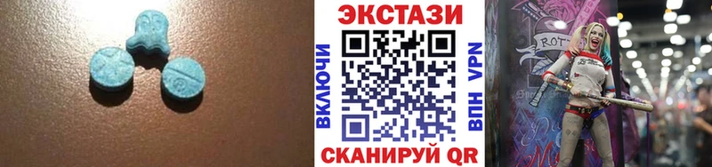 наркота  Баксан  блэк спрут tor  ЭКСТАЗИ 280мг 