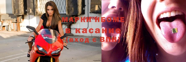 героин Балабаново