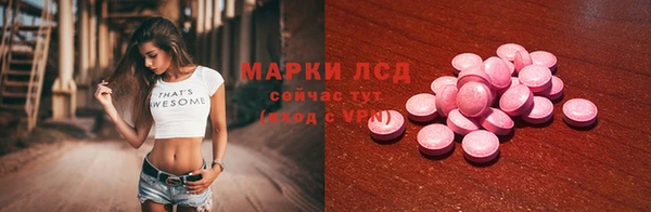 героин Балабаново