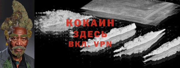 круглые Ступино