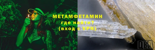 соль курить ск Баксан
