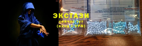 соль курить ск Баксан