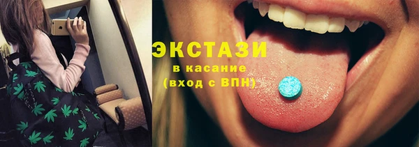 соль курить ск Баксан