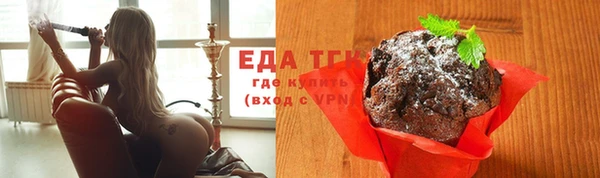 героин Балабаново
