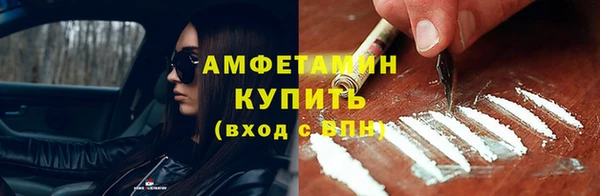 соль курить ск Баксан
