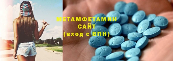 героин Балабаново