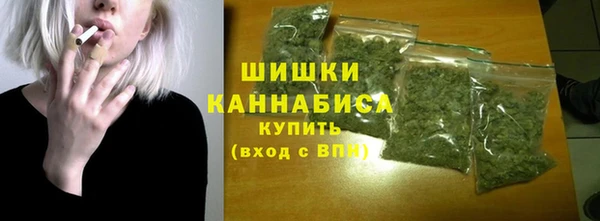 героин Балабаново