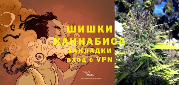 соль курить ск Баксан