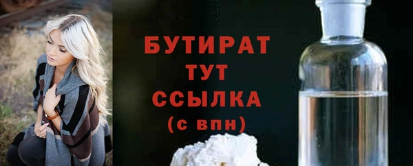 соль курить ск Баксан