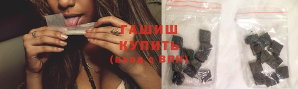 героин Балабаново