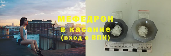 героин Балабаново