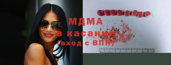 героин Балабаново
