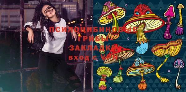 соль курить ск Баксан