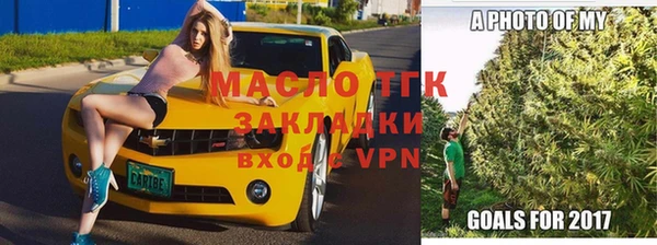 соль курить ск Баксан