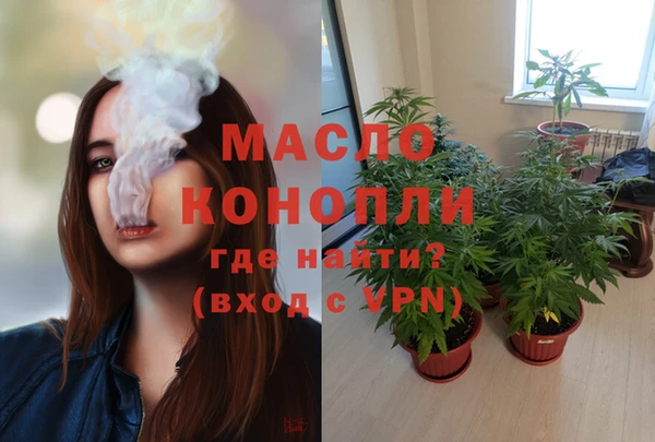 соль курить ск Баксан