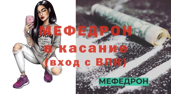 соль курить ск Баксан