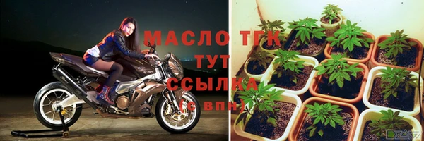 мескалин Строитель