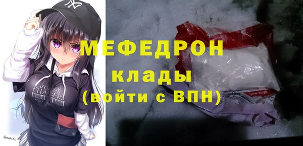 героин Балабаново