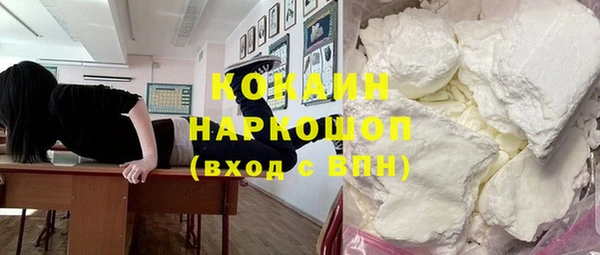 соль курить ск Баксан