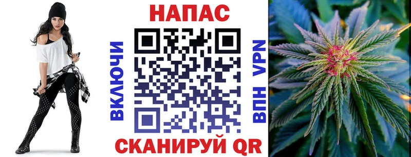 сколько стоит  Баксан  Бошки марихуана MAZAR 